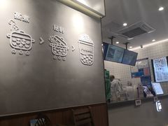 -沪上阿姨·精选茶饮(山大路店)