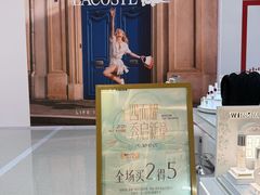 -万达广场(南昌红谷滩店)