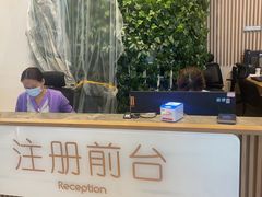 -中间带医疗(成都旗舰店)