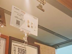 -阿嬷手作(深圳梅林卓悦汇店)