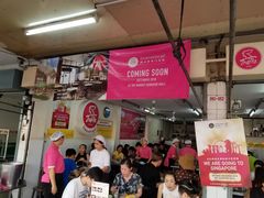 -红大哥水门鸡饭(總店)