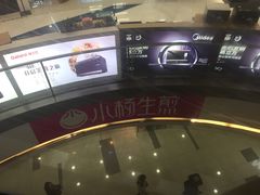 -小杨生煎(龙之梦购物中心店)