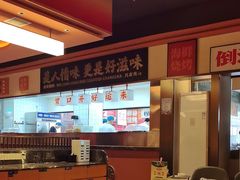 -小林哥的海鲜馆·夜宵烧烤(渔人码头店)