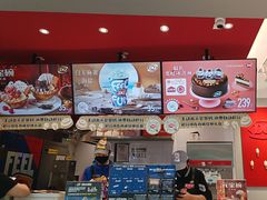 -DQ·蛋糕·冰淇淋(嘉兴南湖万达店)