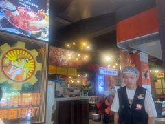 -钢管厂五区小郡肝火锅串串香(总店)