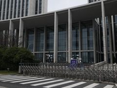 -无锡市市民中心