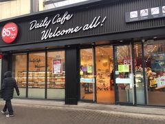 门面-85度C(北京八角物美店)