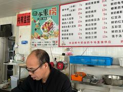 -花园菜市场
