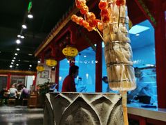 -清真·京华源铜锅涮肉(丰庆店)