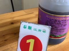 -泰顺江南春面馆