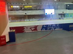 -冠军冰场CHAMPION RINK(凯德广场店)