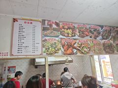 -联生老店(集美店)