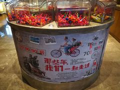 -武汉世茂希尔顿酒店·汇·全日餐厅