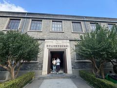 -南京中国近代史遗址博物馆(南京总统府)