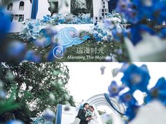-瑞漫时光婚礼创意设计Remember The Time