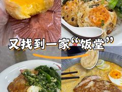 -兴华里茶记(禅城同济首店)