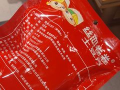 -丝恋丝娃娃(金阳国贸店)
