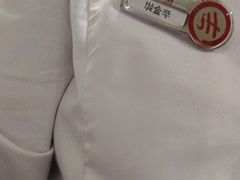 -海底捞火锅(吾悦广场店)