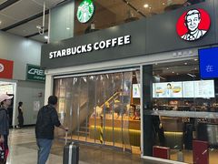 -星巴克(北京南站第三店)