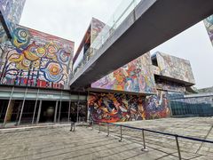 -四川美术学院美术馆