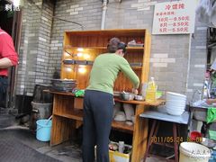 -潘国仙耳光馄饨(黄家阙路店)