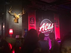 -AClub餐吧(富华里店)