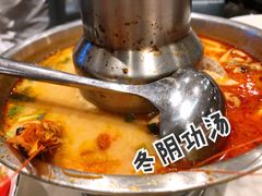 泰式冬阴功汤-今之味南亚厨房·探店指南(领展购物广场店)