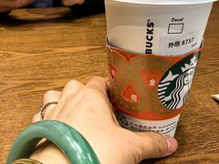 -星巴克(泰安万达店)