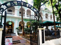 -星巴克臻选(广州沙面店)