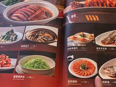-大鸭梨烤鸭(石佛营店)