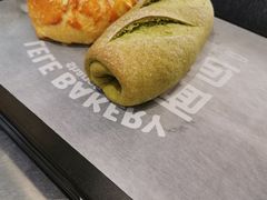 -LELECHA乐乐茶(美罗城店)