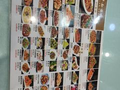 -华勘酒楼中山门广宁路店