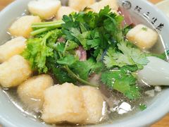 -阿三生煎(莘谭路店)