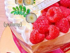 -花花卷卷·鲜食蛋糕(静安久光百货店)