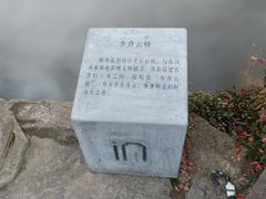 -黎阳老街