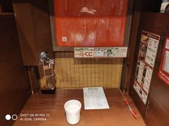 -一兰拉面(池袋店)