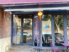 -LA  PETANQUE(泰安路店)