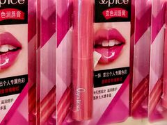 -名创优品(万达广场河东店)