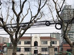 -上海戏剧学院附属高级中学