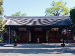 -保定直隶总督署博物馆