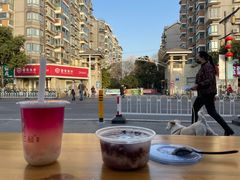 粉荔酒酿-三姐酒酿(老门东店)