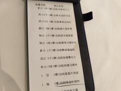 -万龙洲海鲜(南新仓店)