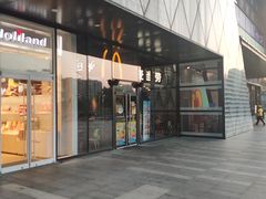 -万达广场(北京槐房店)