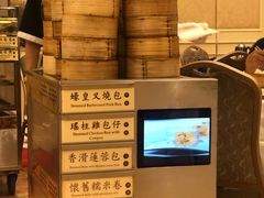 -美心皇宫(沙田大会堂店)