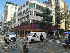-老字号蛇口德记烧腊饭店·海鲜加工