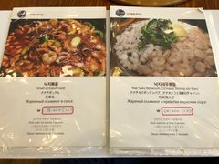 菜单-蚂蚁家辣炒章鱼(海云台店)