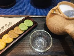 -扫雪煮茶(西村店)
