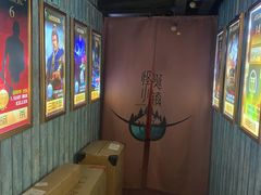 -魔方剧情密室(徐汇店)