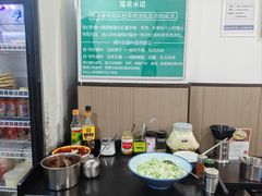 -丰登陕西水盆牛羊肉·泡馍