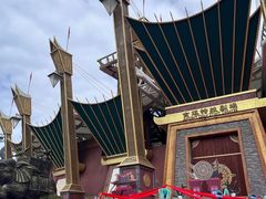 -七彩云南欢乐世界